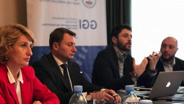 USAID and project staff announce the Parliament of Georgia’s new website concept